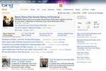 Bing news logo